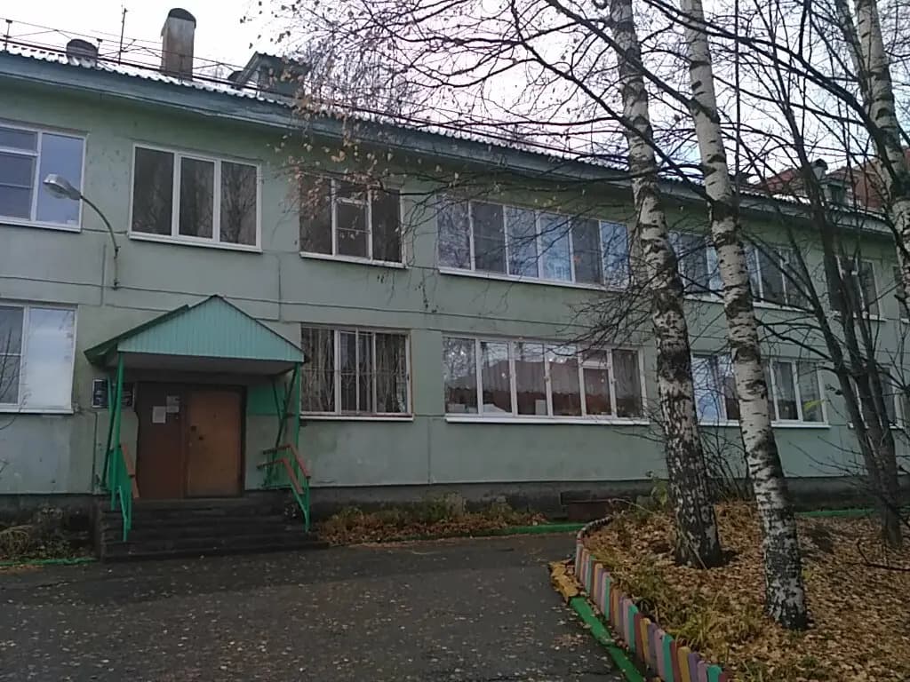 Детский сад № 47