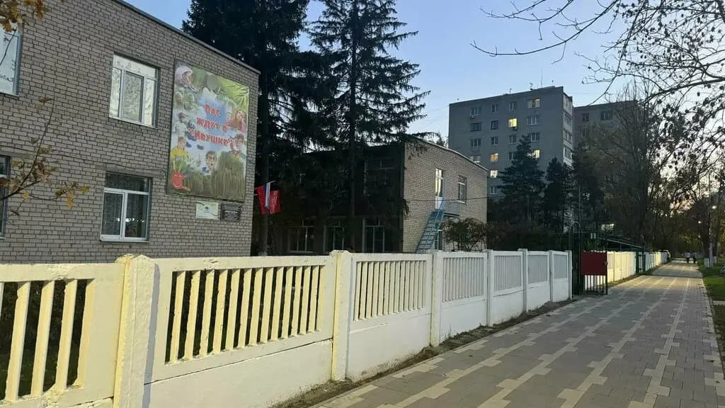 Детский сад № 7 Ивушка — фото 2