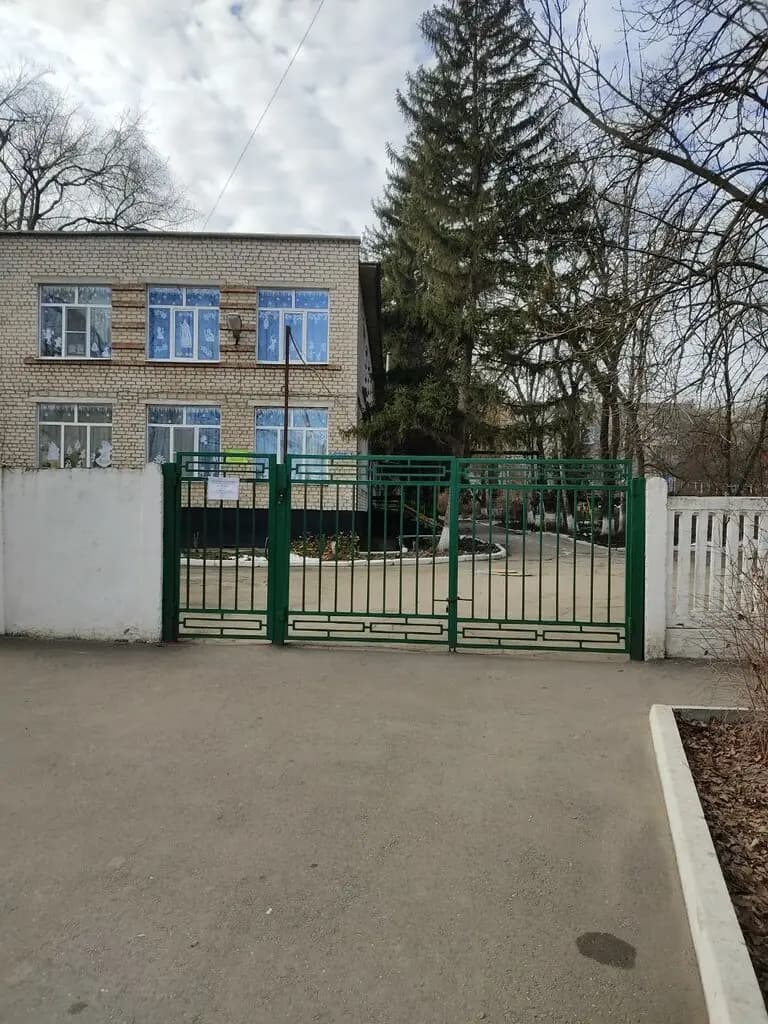 Детский сад № 12 Алёнушка — фото 5
