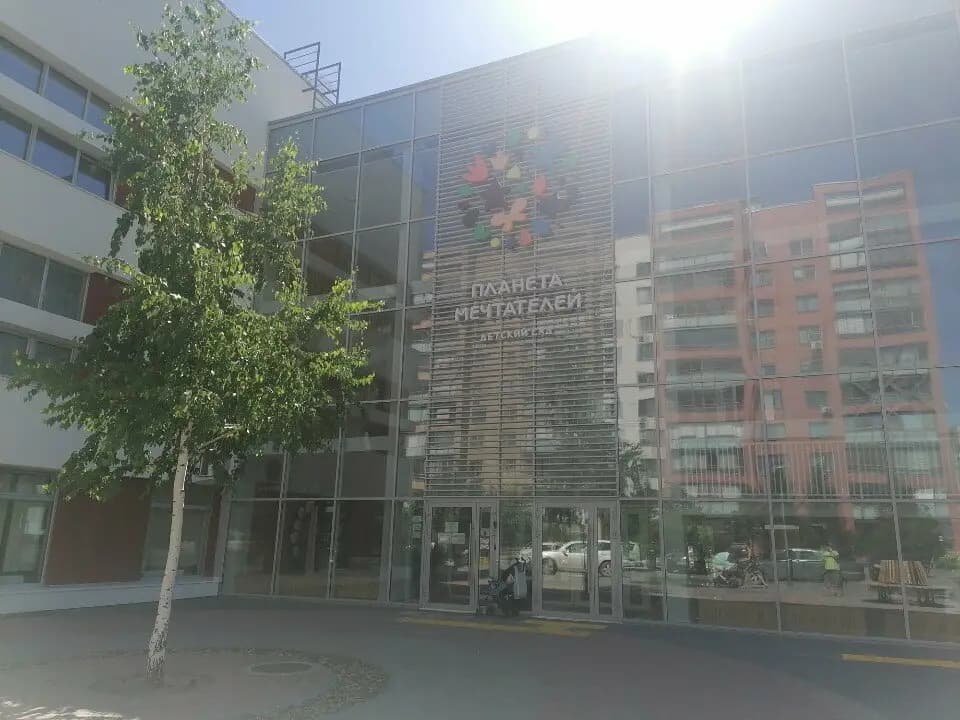 Планета мечтателей — фото 10