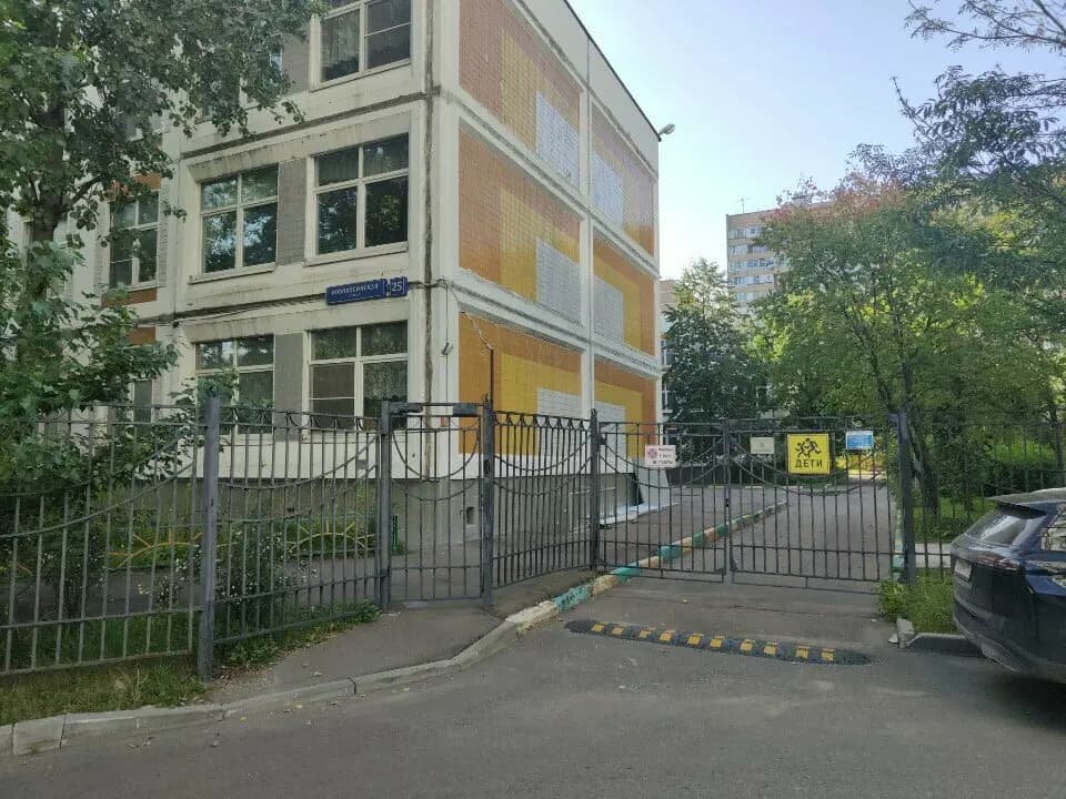Школа Новокосино имени Героя Советского Союза, адмирала А.П. Михайловского, дошкольный корпус — фото 5