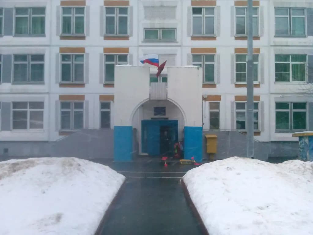 Школа Новокосино имени Героя Советского Союза, адмирала А.П. Михайловского, дошкольный корпус — фото 6