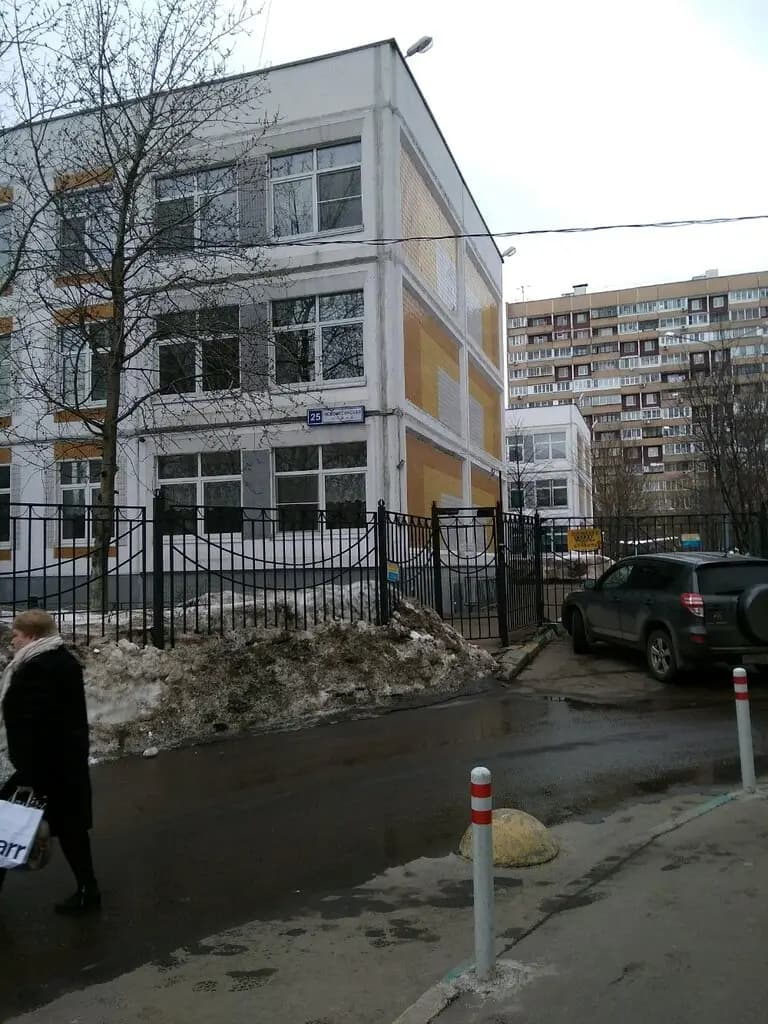 Школа Новокосино имени Героя Советского Союза, адмирала А.П. Михайловского, дошкольный корпус — фото 8