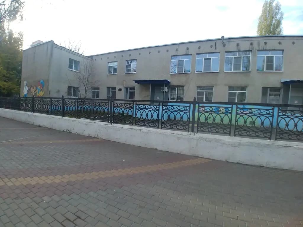 Детский сад № 1 г. Липецка — фото 2