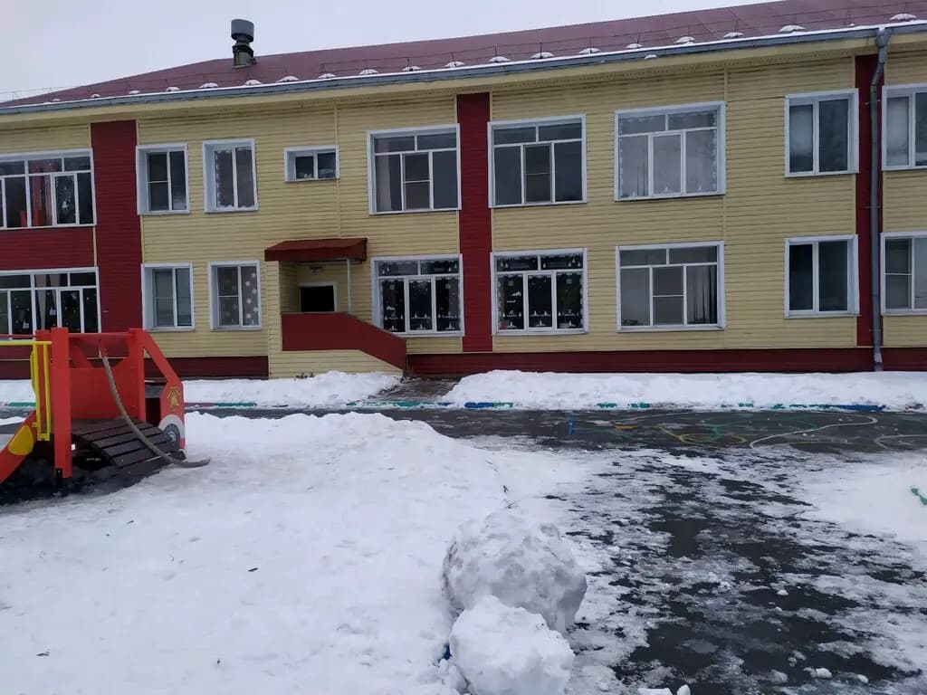 Детский сад № 18