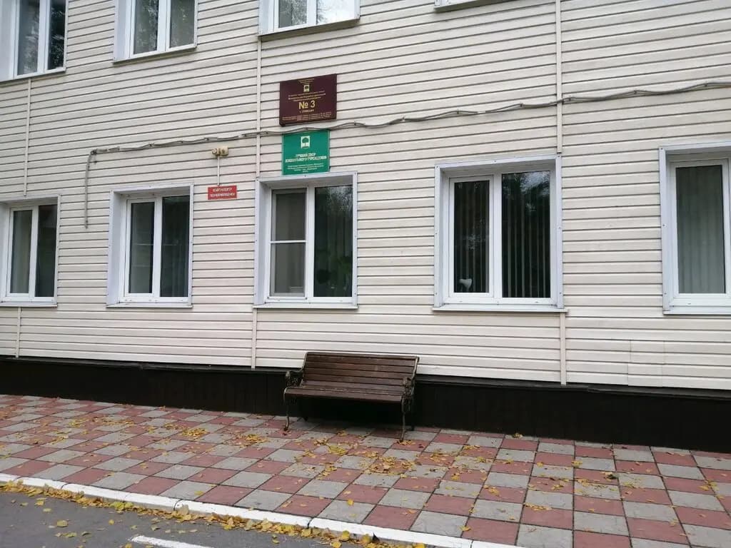 Детский сад № 3, филиал — фото 9