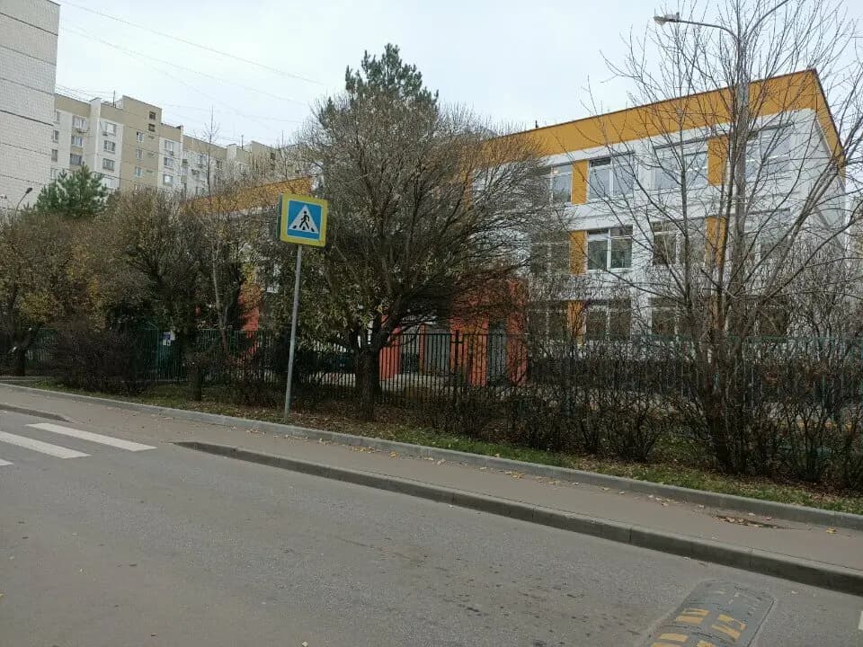 Марьинская школа № 1566 памяти Героев Сталинградской битвы, дошкольное отделение № 5 Радуга — фото 7