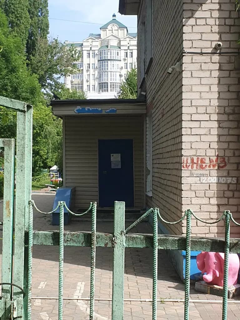 Детский сад № 3 — фото 6