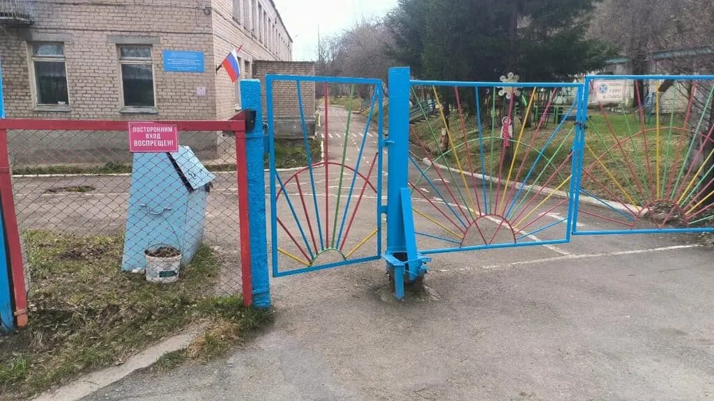 МБДОУ детский сад комбинированного вида № 8 — фото 4