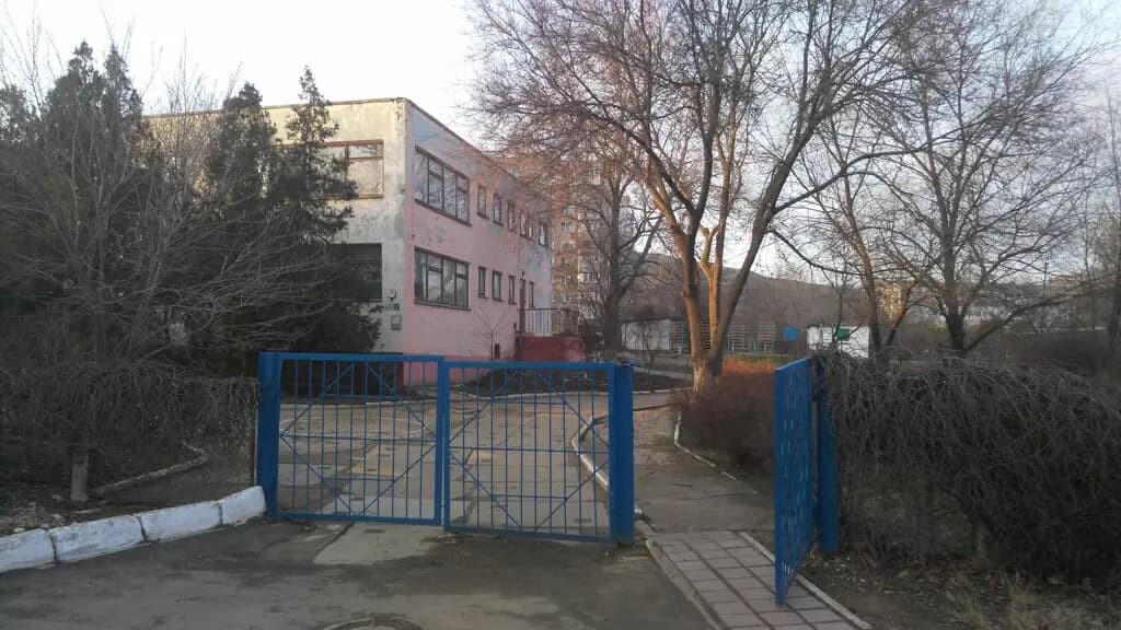 Детский сад № 15 Дельфин