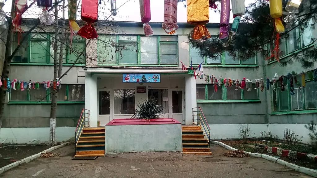 Детский сад № 11 Ручеёк