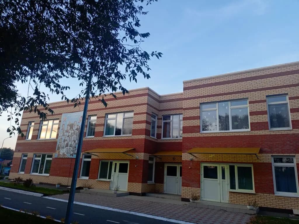 Детский сад № 21 Звёздочка