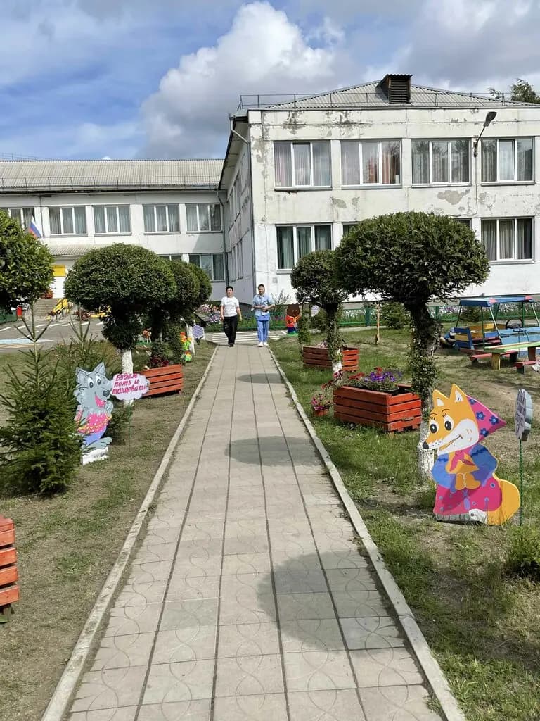 Детский сад № 5 Теремок — фото 1