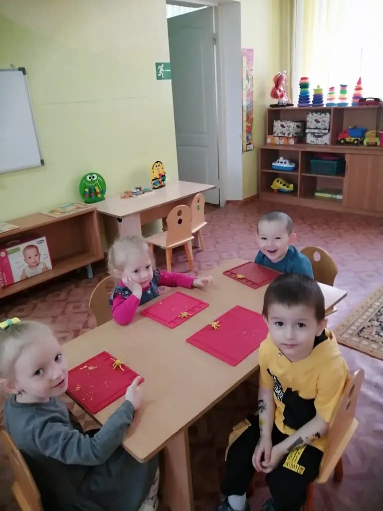 Детский сад № 18
