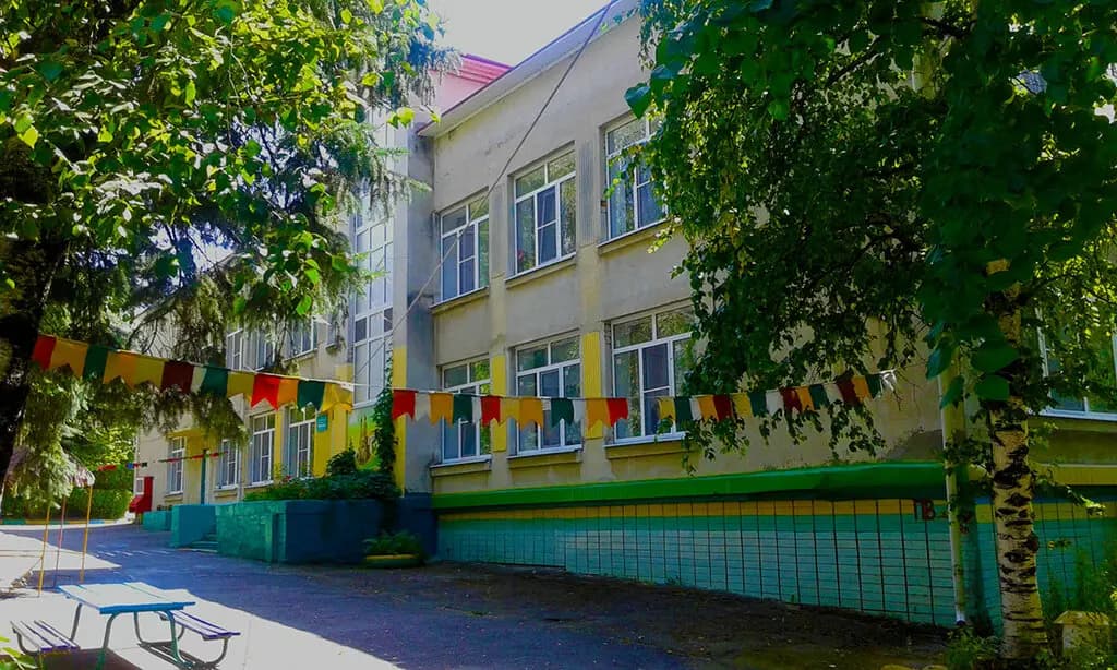 Детский сад № 3 Крепыш — фото 1