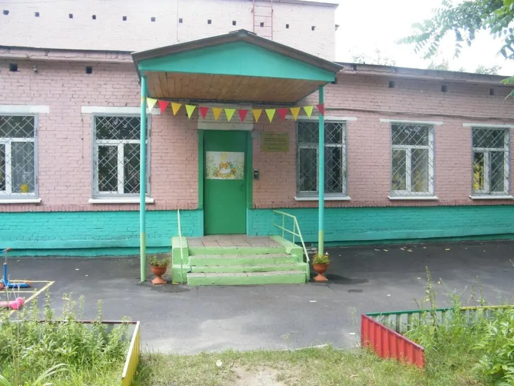 Гимназия № 4, дошкольное отделение