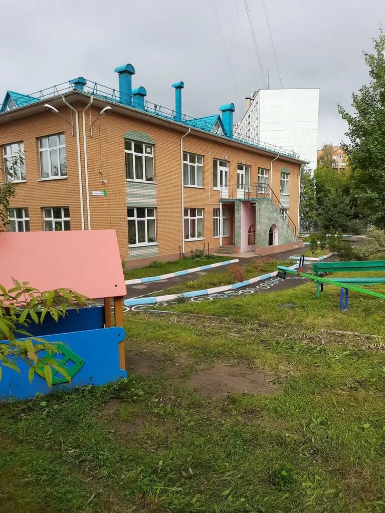 Гимназия № 1, дошкольное отделение Елочка — фото 1