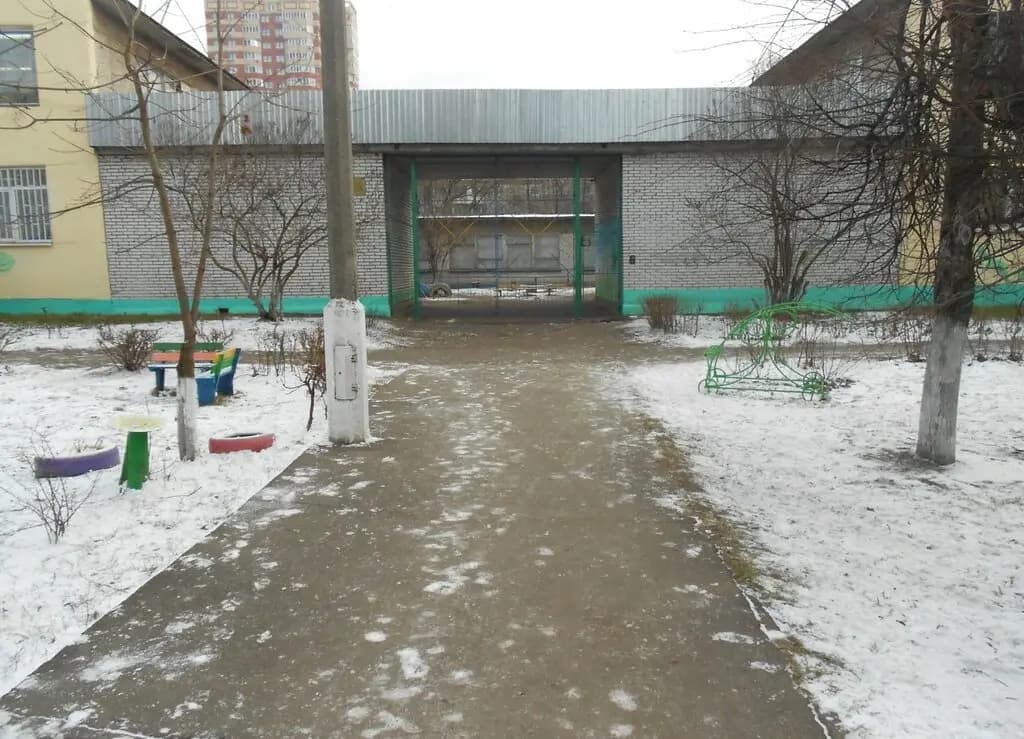 Гимназия № 1, дошкольное отделение Елочка — фото 1