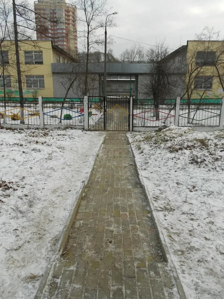Гимназия № 1, дошкольное отделение Елочка — фото 6