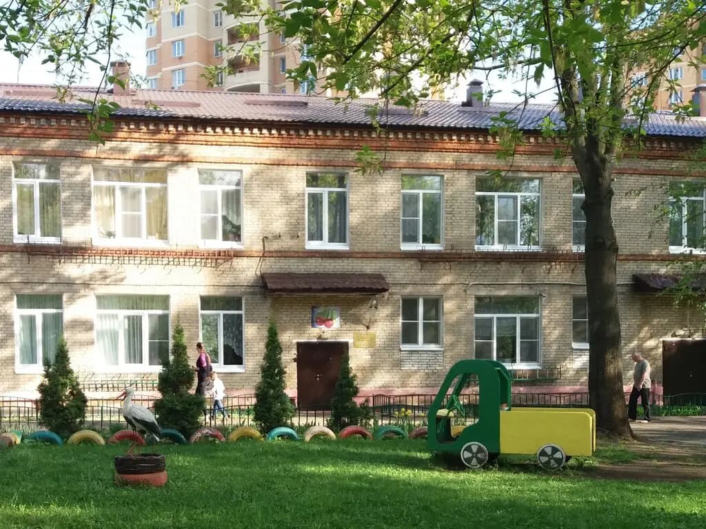 Гимназия № 1, дошкольное отделение Ёлочка — фото 2