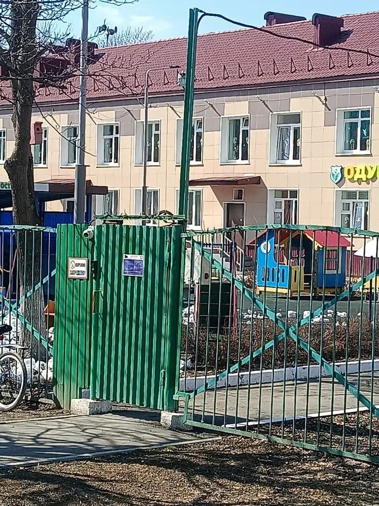 Детский сад № 7 Одуванчик — фото 2