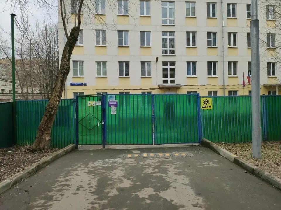 Гимназия № 1797 Богородская, дошкольное отделение № 4-3 Росток — фото 1