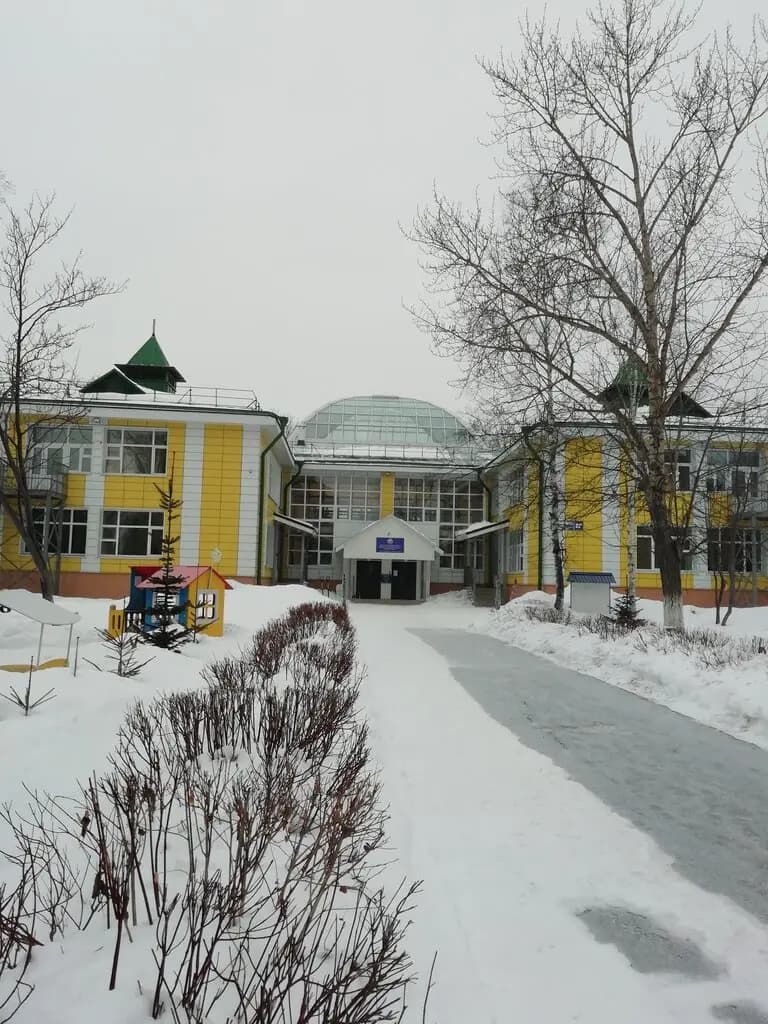 Детский сад № 41 Звёздочка — фото 1