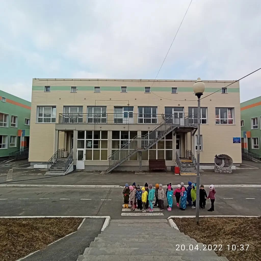 Детский сад № 46 Жемчужина — фото 8