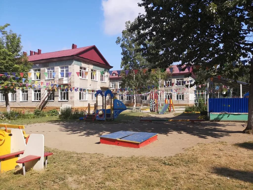 Детский сад № 2 Берёзка — фото 1