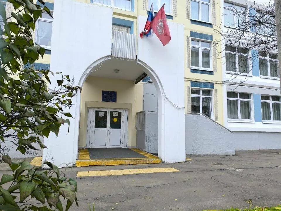 Марьинская школа № 1566 памяти Героев Сталинградской битвы, дошкольное отделение № 3 Одуванчик — фото 2