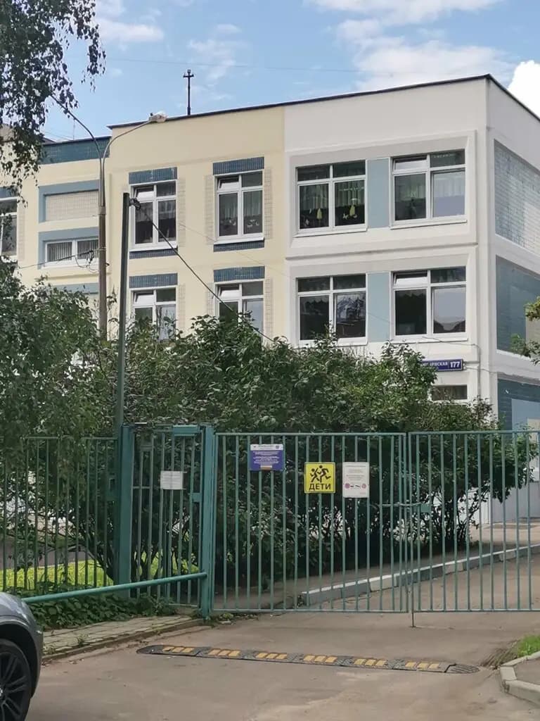 Марьинская школа № 1566 памяти Героев Сталинградской битвы, дошкольное отделение № 3 Одуванчик — фото 6