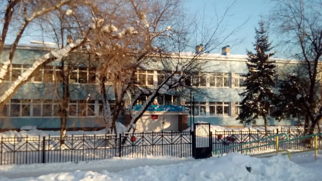 Детский сад № 63