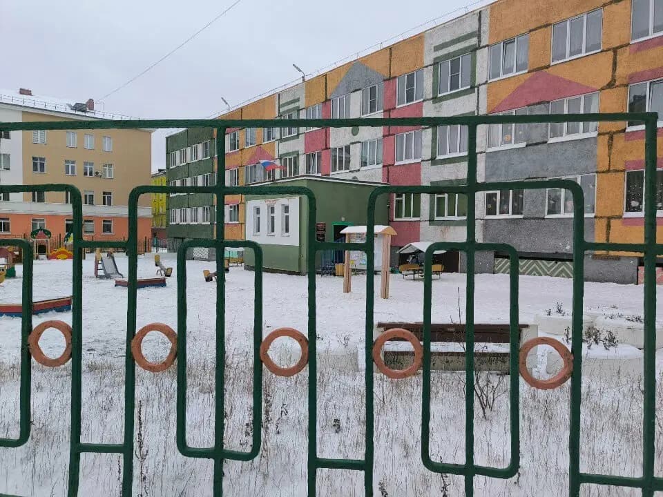 Детский сад № 82 Сказка — фото 4