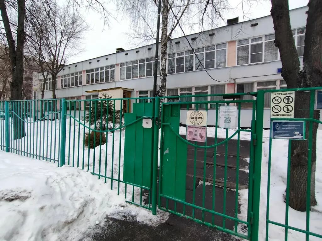 Вешняковская школа им. В. П. Бехтина, дошкольная группа № 8 — фото 2
