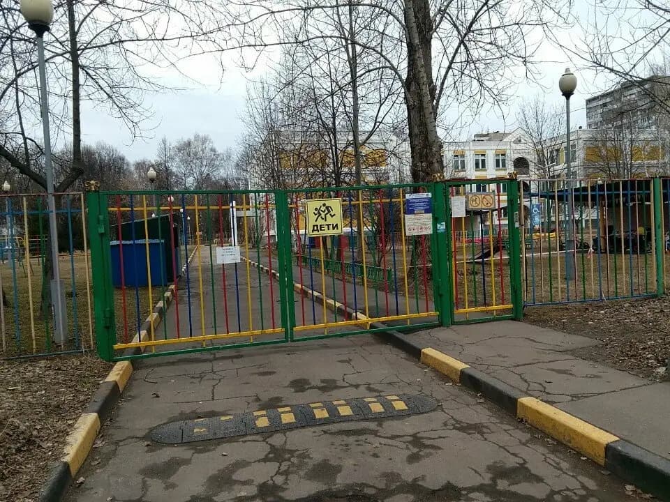 Школа № 1598, здание № 16 с дошкольными группами — фото 2