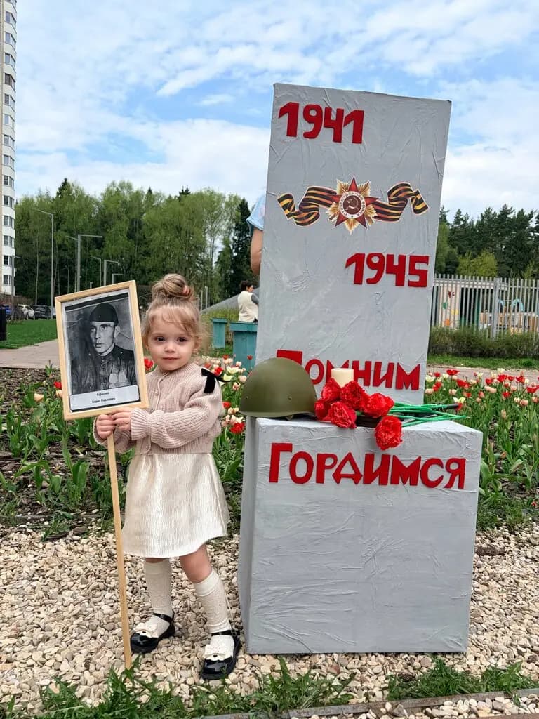 Сказочный Домик — фото 2
