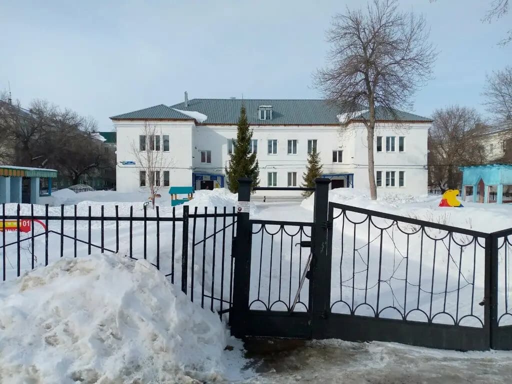 Детский сад № 57