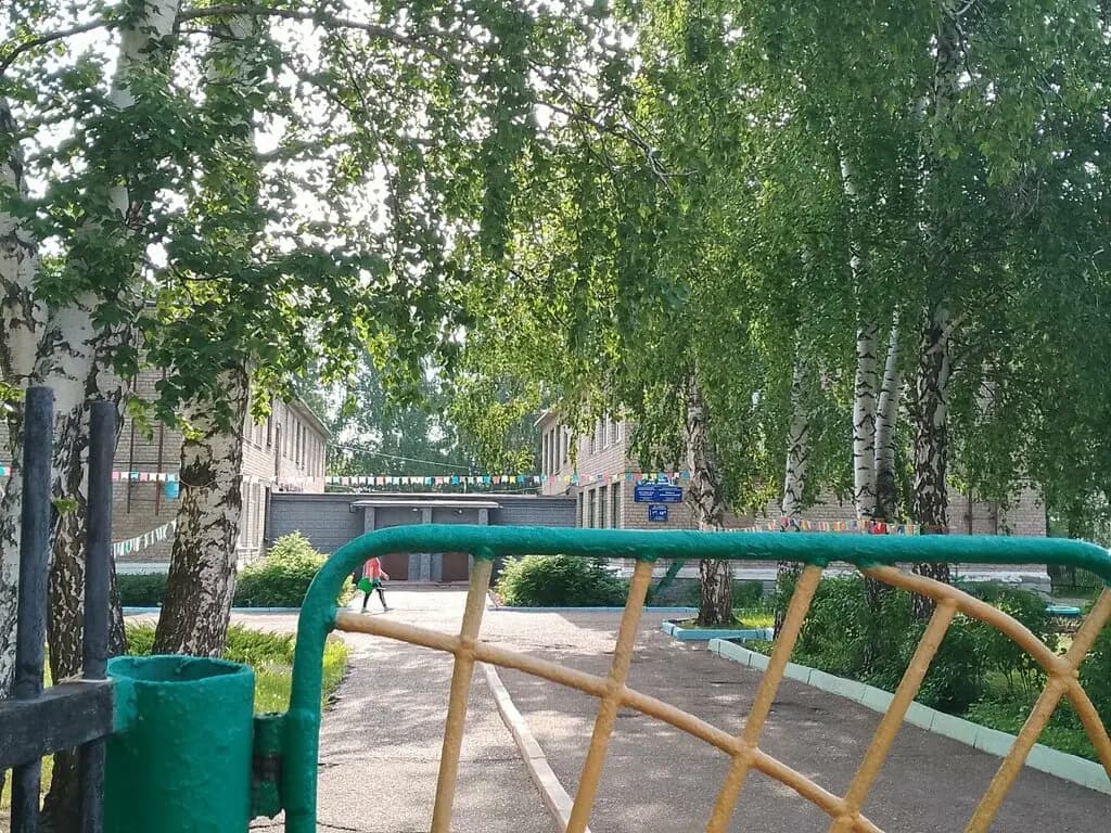Детский сад № 33 — фото 4