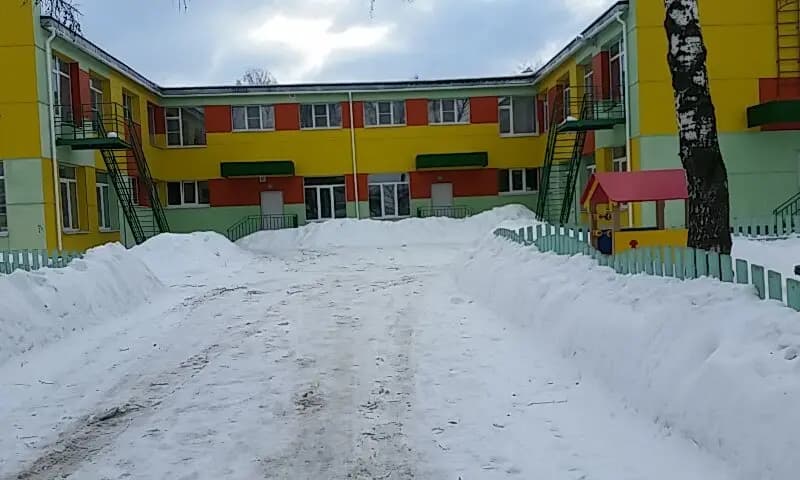 Детский сад № 45 Буратино — фото 2