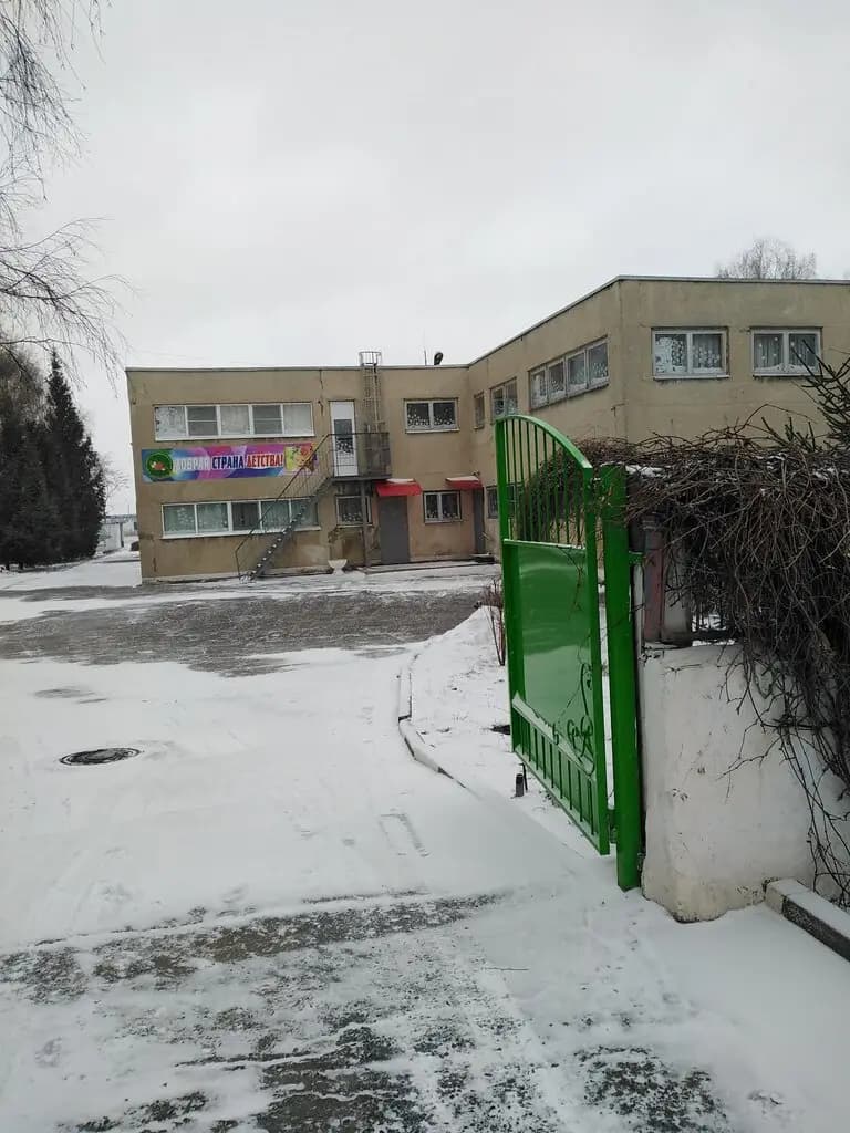 Детский сад № 37 Ягодка — фото 1