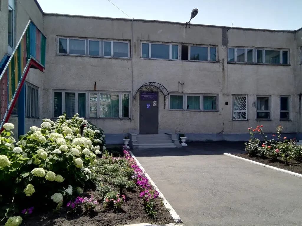 Детский сад № 32 Журавушка — фото 2