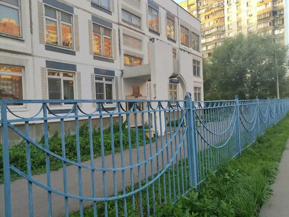 Школа Новокосино имени Героя Советского Союза, адмирала А.П. Михайловского, дошкольный корпус — фото 1
