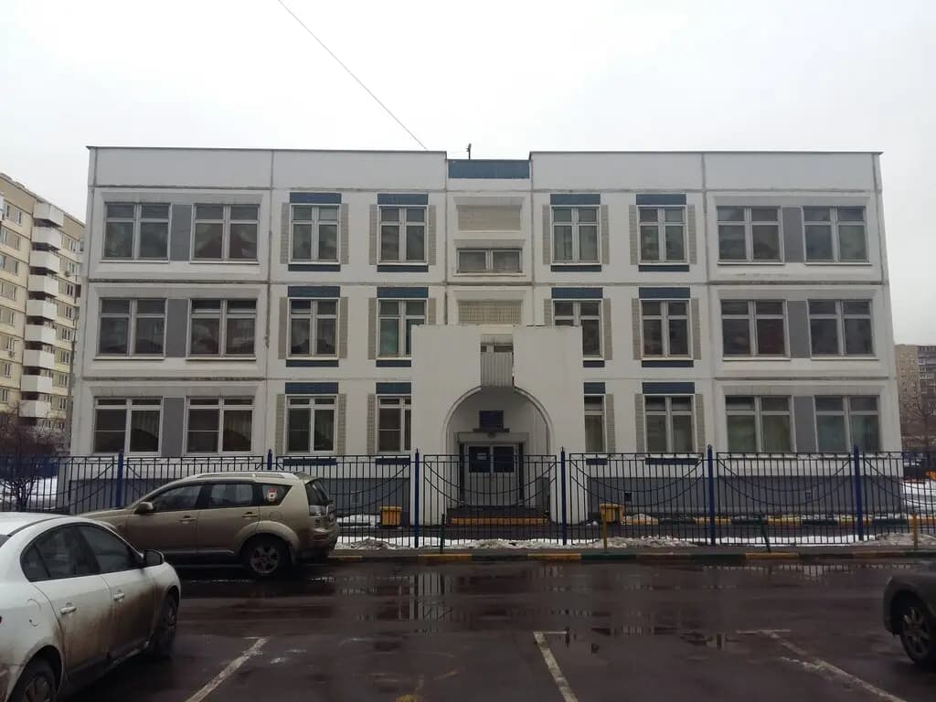 Школа Новокосино имени Героя Советского Союза, адмирала А.П. Михайловского, дошкольный корпус — фото 2