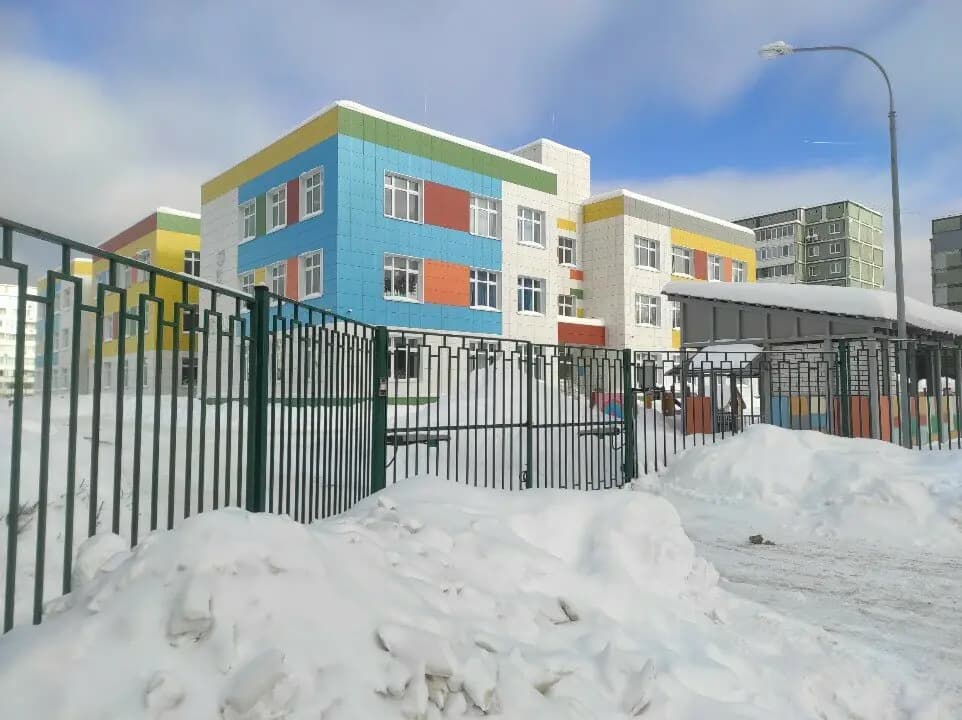 Детский сад Мозаика — фото 4