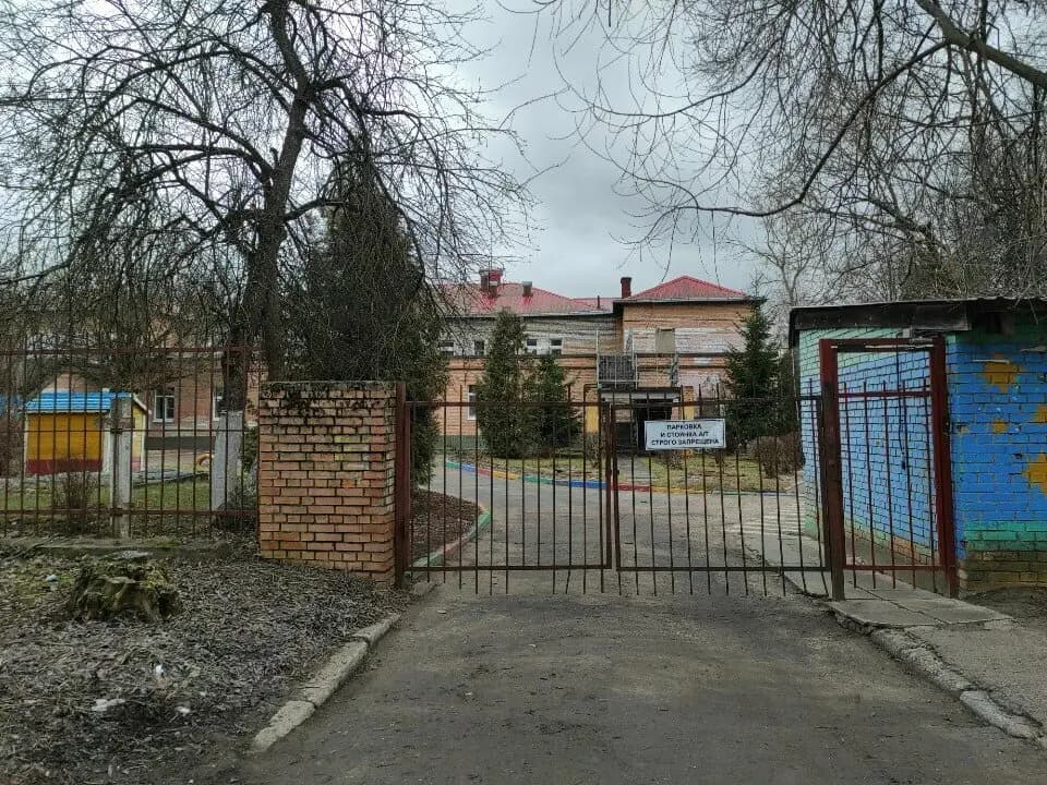 Центр развития ребёнка-детский сад Звёздочка — фото 2