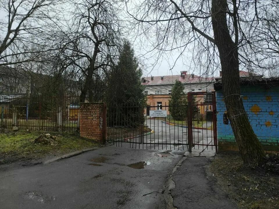 Центр развития ребёнка-детский сад Звёздочка — фото 4