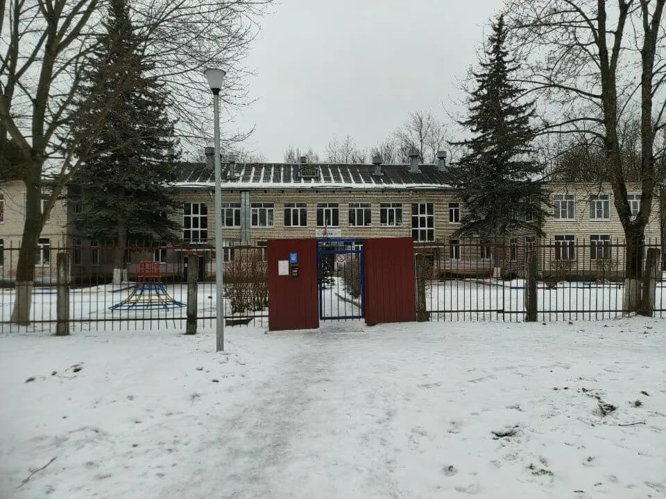 Детский сад № 18 Алёнушка — фото 4