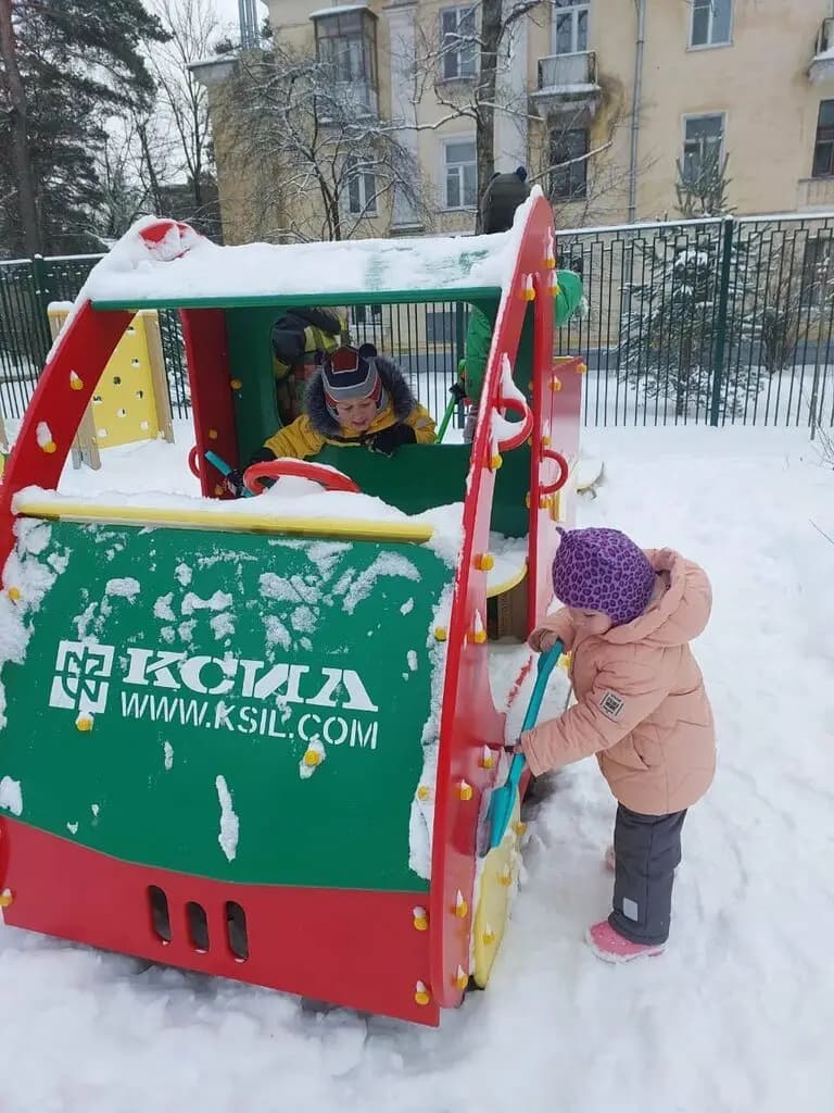 Детский сад № 4 Чебурашка — фото 4