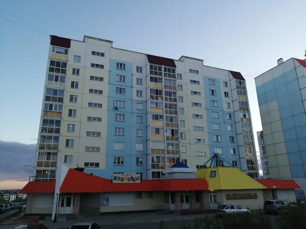 Детский сад Непоседы — фото 4