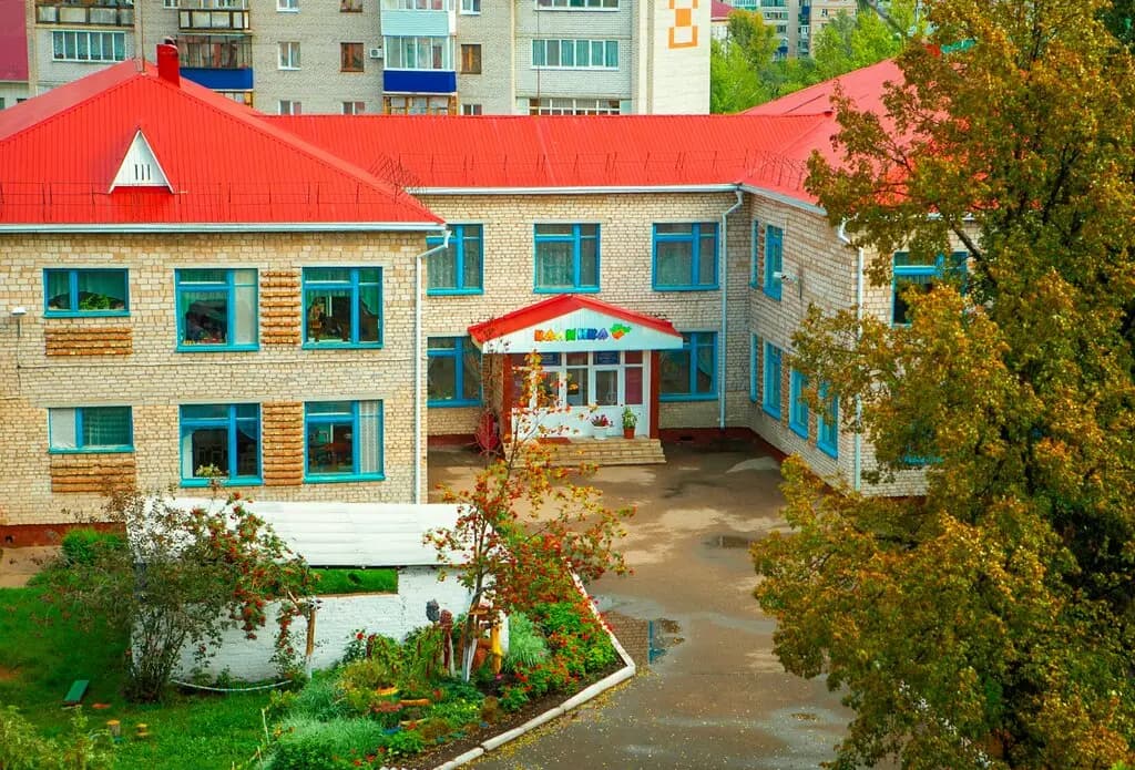 Детский сад № 21 Калинка